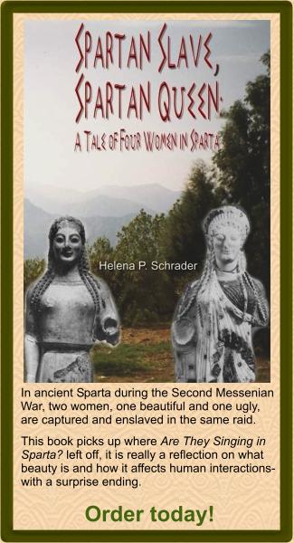 ad for Spartan Slave, Spartan Queen
